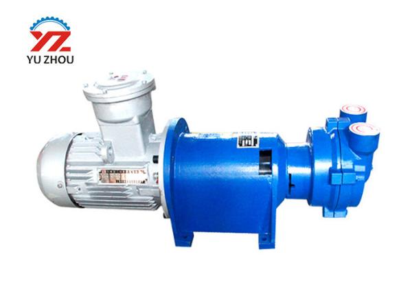 Buy cheap Explosion Proof Gear Oil Transfer Pump High Efficiency 2bv Series For Industry from wholesalers