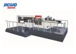 Buy cheap Sheet 500mm Feeding Die Cutting Machine 5500s H Bottom Suction Nozzle Lead Edge from wholesalers