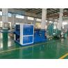 Buy cheap LKS300 High Productivity Aluminum Foil Sheet Pop Out Machine For Food Packaging from wholesalers