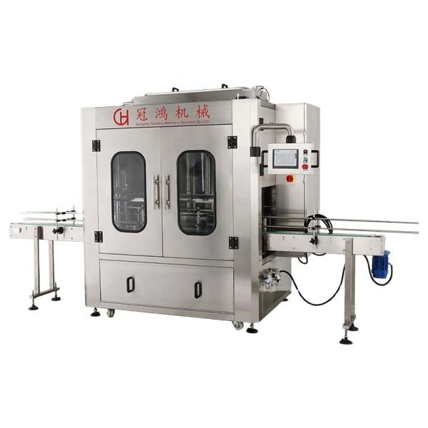 Buy cheap Automatic 4 Head Liquid Filling Machine for Packaging Edible Oil/Shampoo/Liquid/Detergent from wholesalers