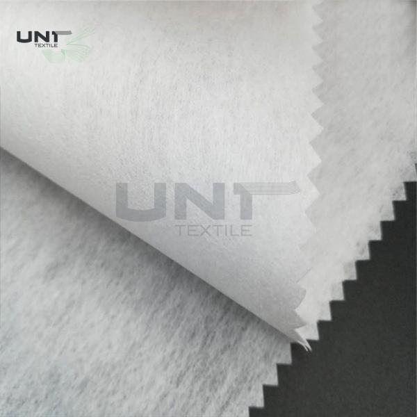 Buy cheap Polyester Nonwoven Embroidery Backing Fabric Easy Tear Away from wholesalers