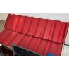 Buy cheap Trapezoidal SS80 Grade Valspar PVDF Corrugated Metal Wall Panels AZ160 from wholesalers