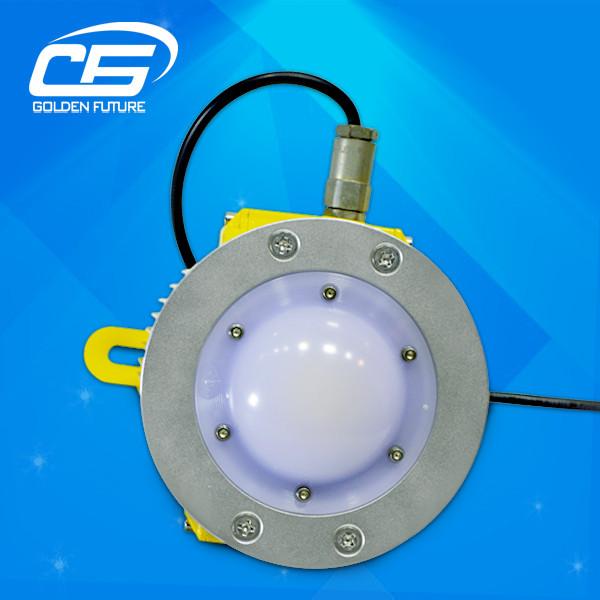 Buy cheap Outdoor IP66 Waterproof Gas Station Light 50 / 60Hz led 50w Explosion Proof from wholesalers