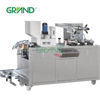 Buy cheap Automatic Small Alu/PVC Flat Plate Blister Packing Machine For Tablet Capsule product
