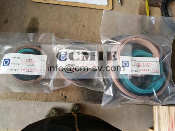 860110727 860138968 XCMG Spare Parts Car Engine Automotive Steering Cylinder Oil