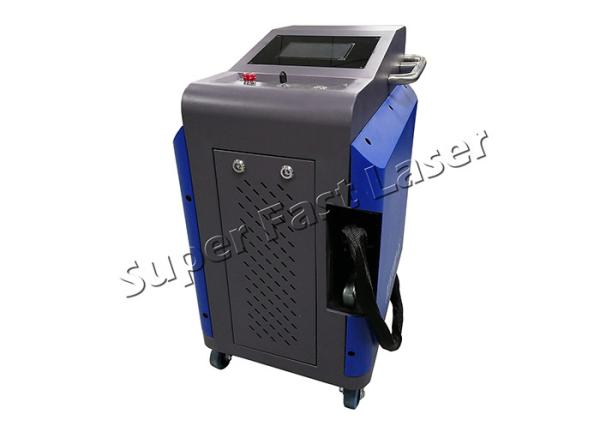 Buy cheap 600W/hour JPT 100W 1064nm Laser Paint Cleaner from wholesalers