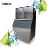 Buy cheap 480kg Ice Storage Commercial Ice Cube Machine Water Cooling Fast Ice Making from wholesalers