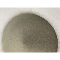 Buy cheap Cr3C2-25NiCr Thermal Spray Powder Metco 720/730 Piston Rods Chemical Processing product