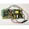 Buy cheap 12V 2A 3A 5A UPS,Back up battery power supply back up 7Ah battery from wholesalers