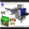 Buy cheap Reciprocating Type Packaging Machine from wholesalers