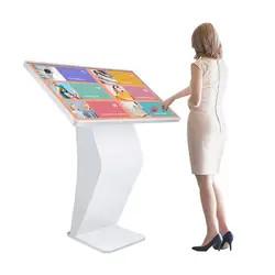 Buy cheap 43 Inch Touch Screen Kiosk , Interactive Table Kiosk Floor Standing For Information Query from wholesalers