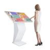 Buy cheap 43 Inch Touch Screen Kiosk , Interactive Table Kiosk Floor Standing For Information Query from wholesalers