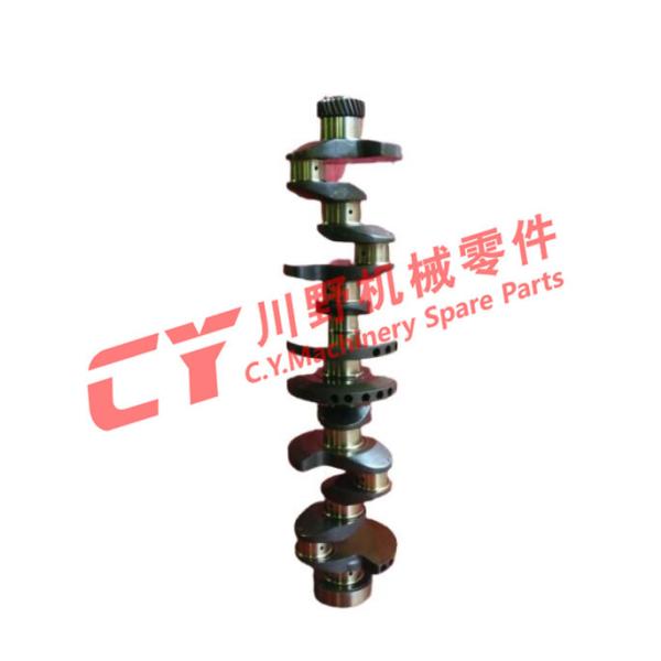 Buy cheap 0415 1011 04151011 02136932 Diesel Engine Crankshaft F6L912 from wholesalers
