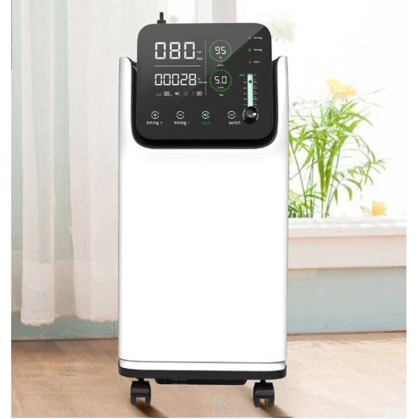Buy cheap Custom Home Oxygen Concentrator 220v Hospital O2 Generator from wholesalers
