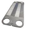 Buy cheap Industry Accessen Heat Exchanger Plate Replacement Titanium Stainless Steel from wholesalers