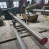 Buy cheap 250mm High Carbon Steel Rod 3.5m Deform Spring Steel Round Bar from wholesalers