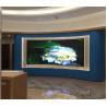 Buy cheap 4200Hz Indoor Full Color LED Display Screen High Refresh Rate from wholesalers