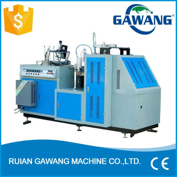 Buy cheap Automatic Ripple Double Wall Paper Cup Shaping Machine from wholesalers