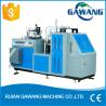 Buy cheap Paper Cup Making Machine from wholesalers