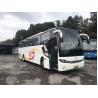 Buy cheap 100km/H 55 Seater Passenger Coach Bus 17500kg Jinlong Higer KLQ6125 from wholesalers