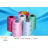 Buy cheap 40/2 100 Spun Polyester Sewing Thread TEX 27 2000 Yards from wholesalers