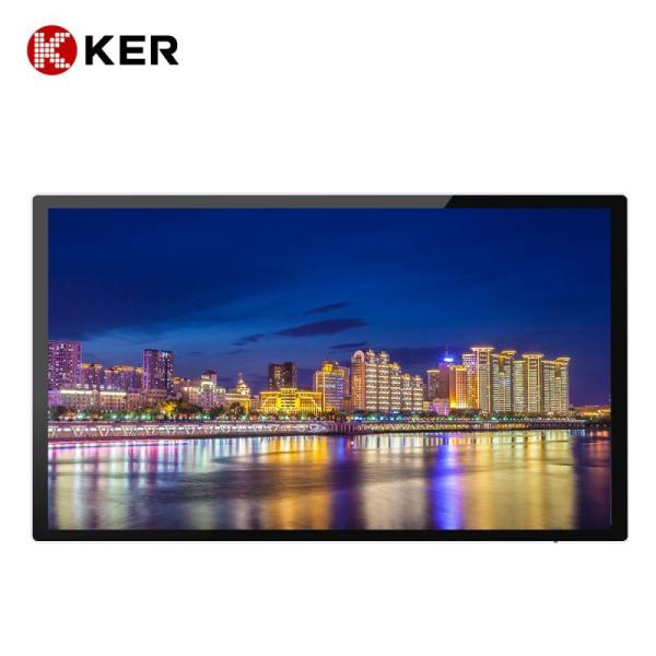 Buy cheap Wall Mount 55 Inch Capacitive Touch Screen Indoor Building Hanging Lcd Digital Signage from wholesalers