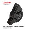 Buy cheap Nissan Engine Mounting 11321-4M400 from wholesalers