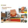 Buy cheap Hermit Crab Outdoor Play Structures Fiberglass Material UV Resistance For Public Places from wholesalers