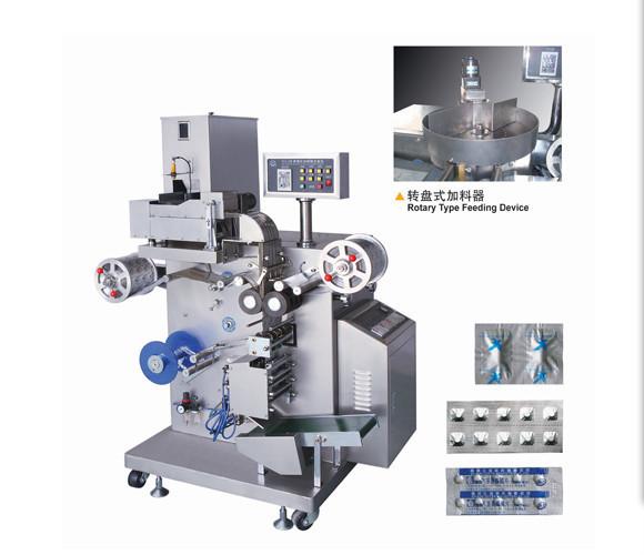 Buy cheap Automatic Tablet / Capsule Soft Aluminum Strip Packing Machine from wholesalers