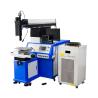 Buy cheap Air Cooling CNC Spot Laser Welding Machine 7000mm/S from wholesalers