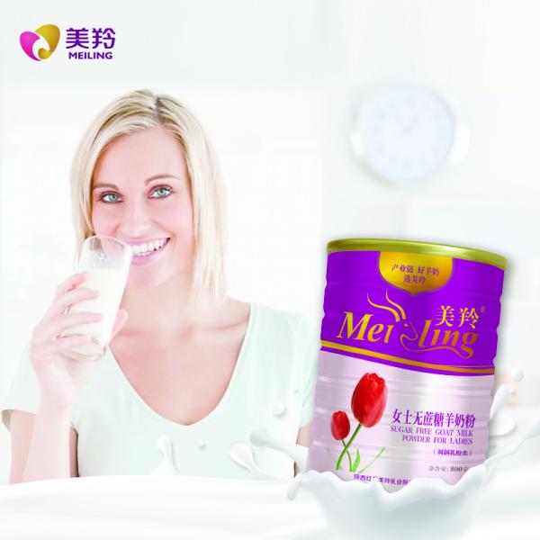 Buy cheap Dried Anti Aging Adult Formula 800gm Lady Milk Powder from wholesalers