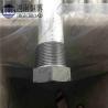 Buy cheap AZ63 Rod Shaped Magnesium Alloy Bar Heater treater anodes Rohs ISO Certified from wholesalers
