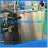 Buy cheap liquid milk juice water stand up retort spout pouch filling machine from wholesalers