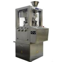 Buy cheap ZPS Series Advanced Mini Rotary Tablet Press product