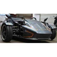 Buy cheap High Powered 250cc Tri Wheel Motorcycle ZONGSHEN For 2 Person product