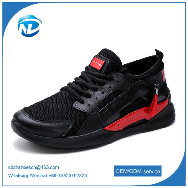 Buy cheap new design shoes Cheap men running gym sneaker sport shoes for men from wholesalers