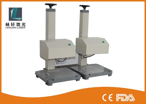 Buy cheap Deep / Clear Dot Peen Marking Machine 120mm X 80mm Marking Area For Plate Marking from wholesalers