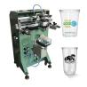 Buy cheap 800x800x1200mm Milk Tea Cup Printing Machine Pneumatic Single Color Screen Printer from wholesalers