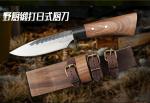 23.5mm Professional Japanese Knife Set Rustproof High Carbon Steel 346g