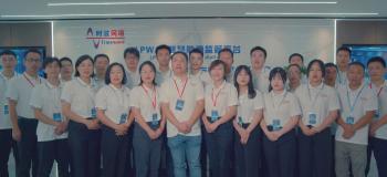 Wuhan Time Wave Network Technology Co., Ltd.
