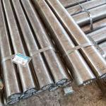 High Strength Structural Alloy Steel Round Bar DIN 18CrMo4 1.7243