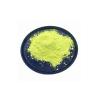 Buy cheap 1533-45-5 Optical Brightener Agent Ob-1 For Plastic PVC Fillers Pipes from wholesalers