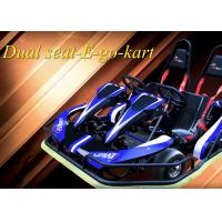 Buy cheap Wheelbase 1050mm Electrical Go Kart Max 65km/H Electric For Adults product