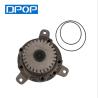 Buy cheap 20431135 8170305 8170460 5001866278 Water Pump for Volvo Truck Engine VN VNL D12 from wholesalers