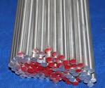 Aluminum Billets 6063 Mill Finish Aluminum Billets 6063 Price Per Kilogram