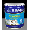 Buy cheap Acrylic Exterior Emulsion Paint , Weather Resistant Exterior Paint from wholesalers