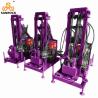 Buy cheap Portable Water Drilling Machine High Drilling Efficiency Trailer Mounted Water Well Drilling Rig Machine from wholesalers