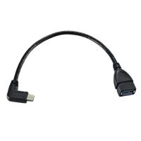 Buy cheap 25 CM Non - Toxic USB OTG Cable / Type C OTG Cable For Mac Google Chromebook product