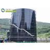 Buy cheap Center Enamel Provides UASB Technology for Breweries Wastewater Treatment from wholesalers
