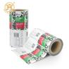 Buy cheap 100 Food Grade Coffee Packaging Bags With Zipper Eco Friendly Tea Bag Packaging from wholesalers